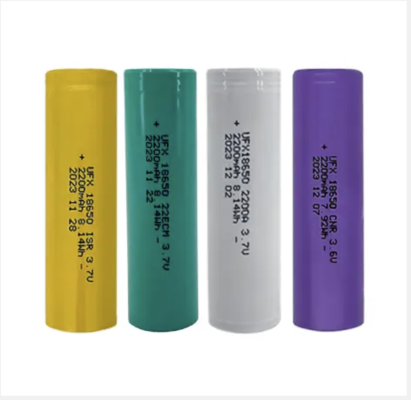 18650 锂离子电池 2200mAh